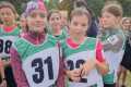 IMG-20231013-WA0012