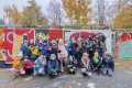 IMG-20241113-WA0005